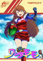 namco fan art