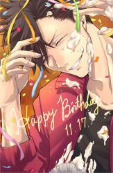kuroo tetsurou from haikyuu!!