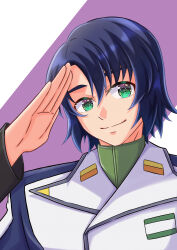 athrun zala from gundam