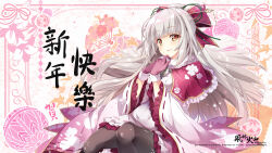 shironeko project fan art