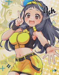 ohnuma kurumi from idolmaster