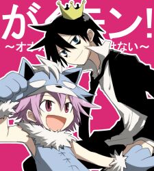 Booru post from safebooru.org