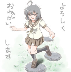 original fan art