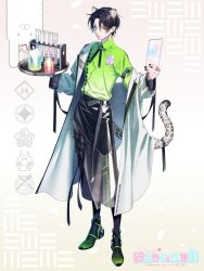 Booru post from safebooru.org