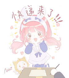 momo (nikki) from nikki (series)