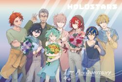 arurandeisu from holostars