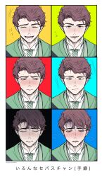 sebastian sallow from hogwarts legacy