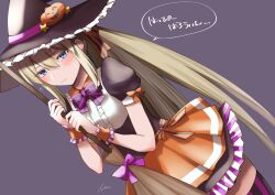 morgan le fay (fate) from fate/grand order