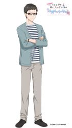 tokidoki bosotto roshia-go de dereru tonari no alya-san fan art