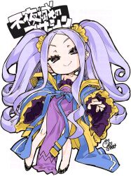wu zetian (fate) from fate/grand order by akitsuki itsuki