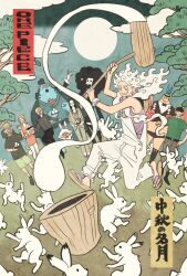 brook (one piece) from one piece by takeuchi ryousuke