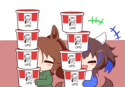 daitaku helios (umamusume) from kfc by gomashio (goma feet)