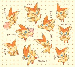clefairy from pokemon