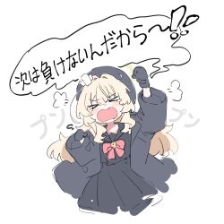 professor niyaniya (blue archive) from blue archive