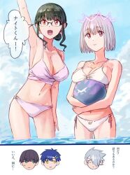 anti (ssss.gridman) from gridman universe by risyo
