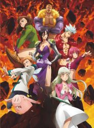 ban (nanatsu no taizai) from nanatsu no taizai