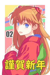 souryuu asuka langley from neon genesis evangelion by sakula