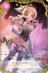 tomoe mami from magia record: mahou shoujo madoka magica gaiden
