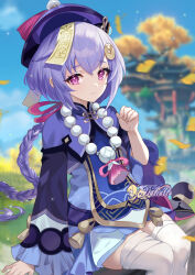 qiqi (genshin impact) from genshin impact