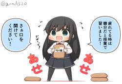asashio (kancolle) from kantai collection by goma (yoku yatta hou jane)