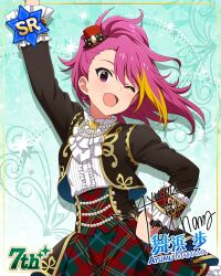 maihama ayumu from idolmaster million live! theater days
