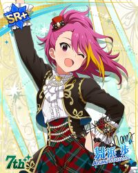 maihama ayumu from idolmaster million live! theater days