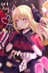 arima kana from oshi no ko