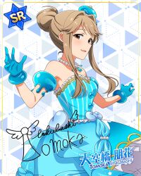 tenkuubashi tomoka from idolmaster million live! theater days