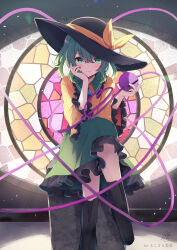 komeiji koishi from touhou
