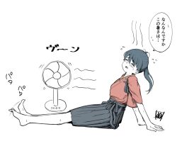 houshou (kancolle) from kantai collection by tadokoro nurikabe