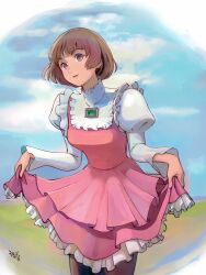 sochie heim from gundam by moroboshi danshaku