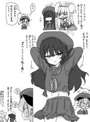 justice task force member (blue archive) from blue archive by nishino hikoji