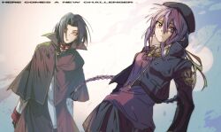 akatsuki (akatsuki blitzkampf) from akatsuki blitzkampf