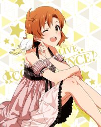 yabuki kana from idolmaster