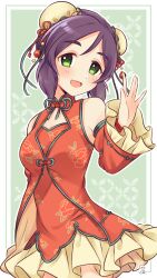 yao fueifuei from idolmaster