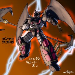 getter robo fan art