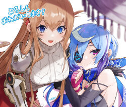 dare ga tame no alchemist fan art