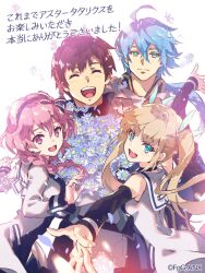 Booru post from safebooru.org