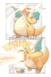 dragonite from pokemon by knhb tail