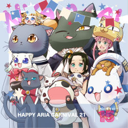 aria pokoteng from amanchu! by shinozaki akira