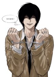 sakamoto days fan art