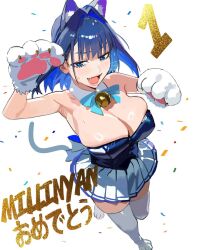 ouro kronii from hololive