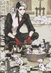 divus crewel from 101 dalmatians