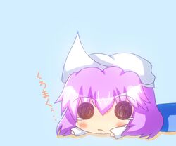 letty whiterock from touhou by noiz