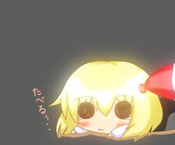 rumia from touhou by noiz