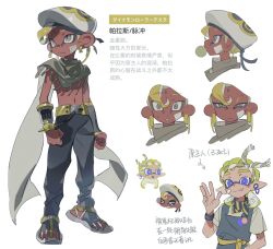 inkling boy from splatoon (series)