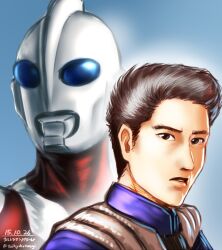 ultraman powered from ultraman: the ultimate hero