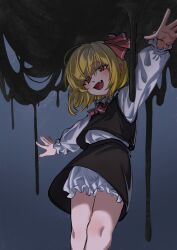 rumia from touhou