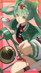 hao (vocaloid) from vocaloid by yukihira makoto