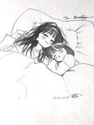 akebi komichi from akebi-chan no serafuku by hiro (dismaless)